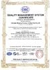 China Chengdu Minjiang Precision Cutting Tool Co., Ltd. certification