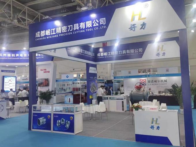 China Chengdu Minjiang Precision Cutting Tool Co., Ltd. company profile