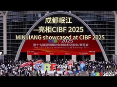 MINJIANG showcased at CIBF 2025